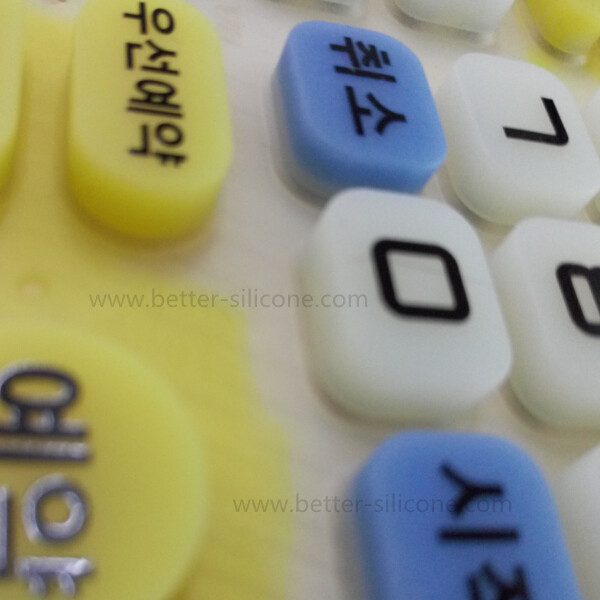 Different Shore A Hardness Silicone Rubber Keyboard Keypad
