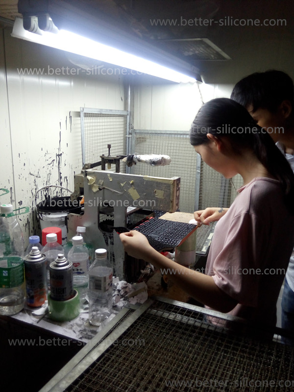 Remote Control Keypad