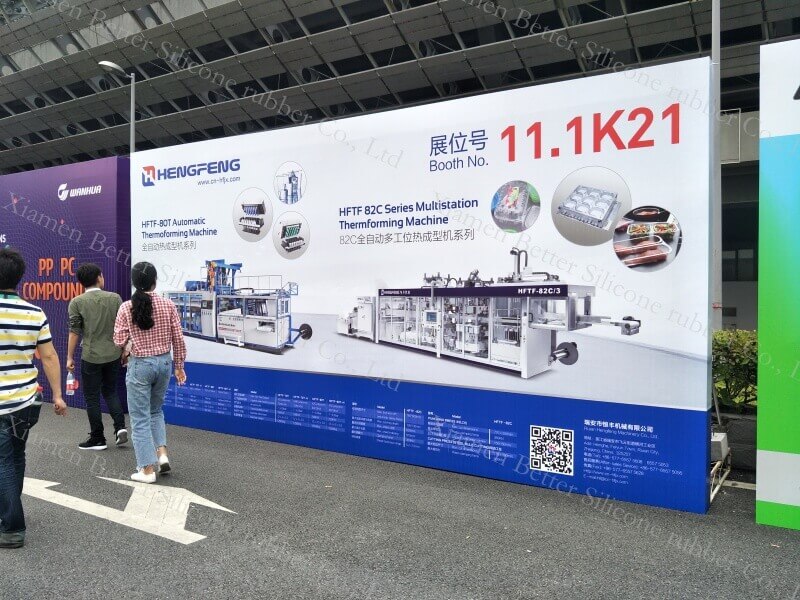 chinaplas International rubber and plastic exhibition exhibition records (2)