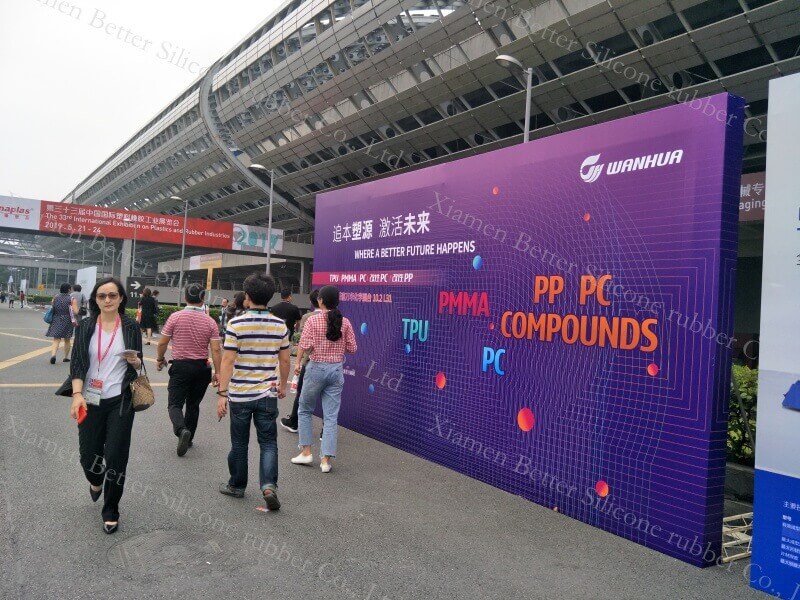 chinaplas International rubber and plastic exhibition exhibition records (4)