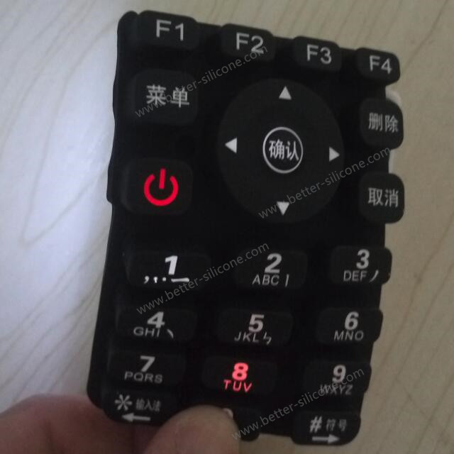 silicone backlight keypad