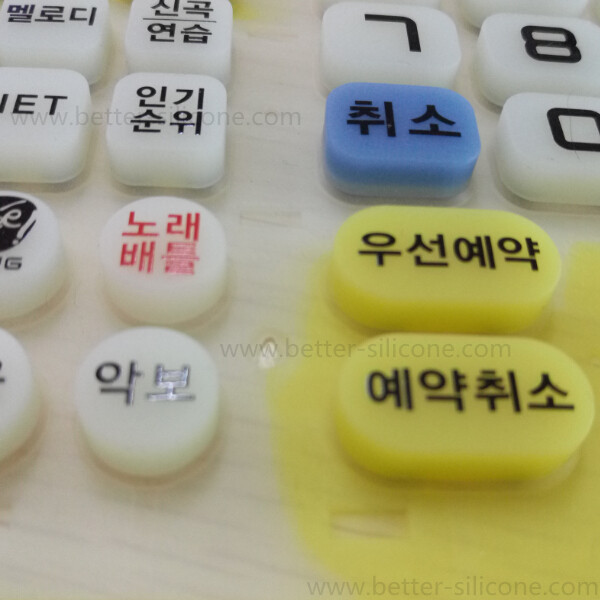silicon Double Color Keyboard