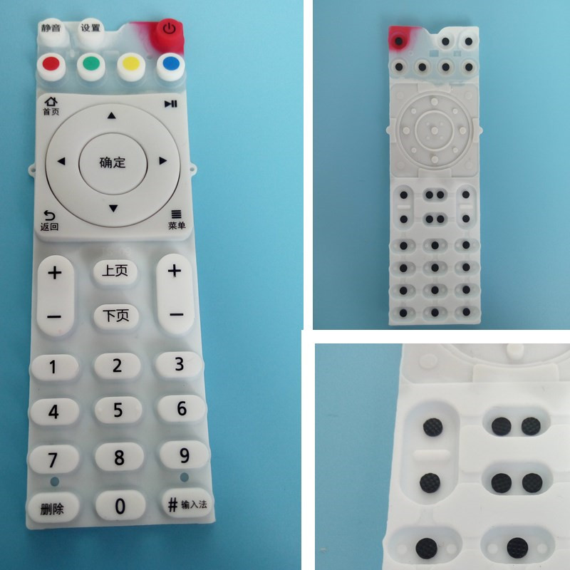 Custom Silicone TV Remote Control Keypad Rubber Keyboard from China