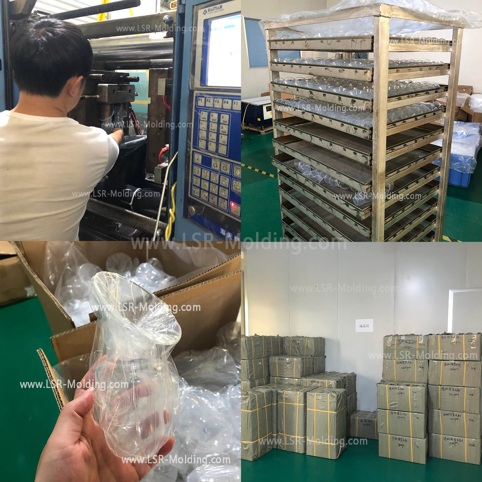 LSR Silicone Breast Pump