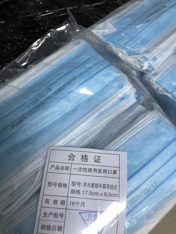 Donation Disposable Medical Mask for Customers -Xiamen Better Silicone