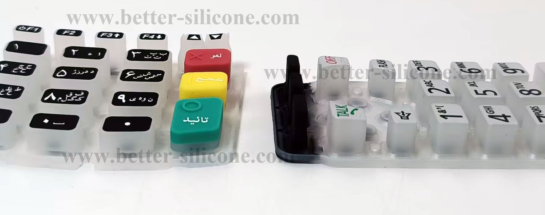 contrast between multicolor keypads