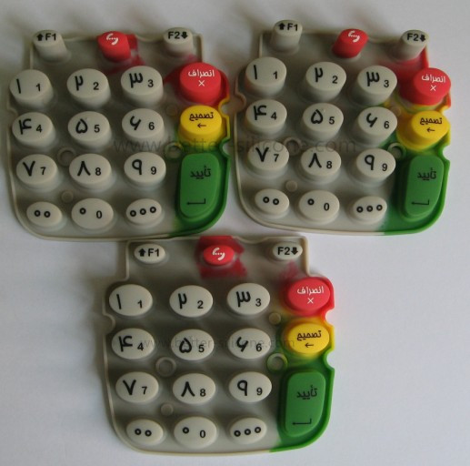 Silk Screen Silicone Keypad.jpg